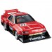 TD Tomica-Premium No. 01 Skyline Turbo
