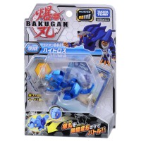 BG Bakugan BP Basic BAKU009 Ball 2B Lion Blue