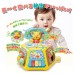 IP Disney Baby-English Pooh Finger Play Box & Pix Book
