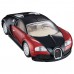 TD Tomica-Premium No. 20 Bugatti Veyron 16.4 