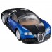 TD Tomica-Premium No. 20 Bugatti Veyron 16.4 (1st)