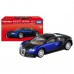 TD Tomica-Premium No. 20 Bugatti Veyron 16.4 (1st)