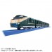 Plarail Cruise Train DX Twilight Express