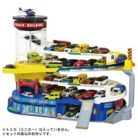 TM Tomica Double Action Tomica Building With 2 Parts