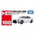 Tomica BX100 Lexus IS350F Sport