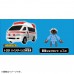 TD Tomica Jobraver-JB03 Toyota Himedic Ambulance