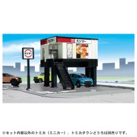 VH Tomica Town-Sushiro