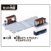 TM Tomica Town-Bus Stop (with Diecast)