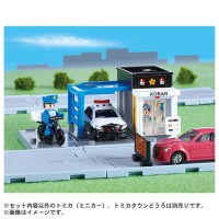 VH Tomica Town-Police Box w/Tomica Town Kids