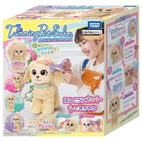 GL Trimming Pet-Cream Toy Poodie