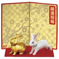 FG Ania Figure-Oriental Zodiac Rabbit