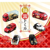 Tomica-New Year Tomica 2024 (款式隨機)
