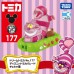 Dream Tomica-Disney Parade No. 177 Cheshire Cat