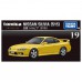 Tomica-Premium No. 19 Nissan Silvia