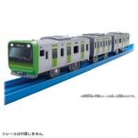 PR Plarail Train ES-07 E235 Series Yamanote Line