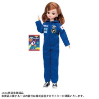 Licca Doll-Astronaut Licca