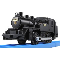 Plarail KF-01 C12 Steam Locomotive