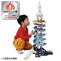 DX TOMICA TOWER
