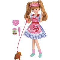 LC Licca Doll LD-11 Licca Trimmer