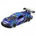 Tomica-Premium Racing Raybrig NSX-GT