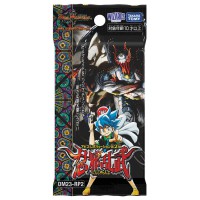 Duel Masters Booster-DM23-RP2 Booster Pack Vol.2