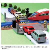 Tomica Town-Railroad Crossing