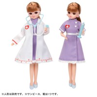 Licca Dress LW-14 Doctor & Nurse Dress Set