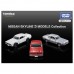 Tomica-Premium Nissan Skyline 3 Models Collection