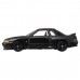 Tomica BX048 NISSAN SKYLINE-R32 (BOX)'24