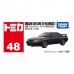 Tomica BX048 NISSAN SKYLINE-R32 (BOX)'24