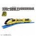 Plarail Train S-57 Plarail Railway Company Dog Express