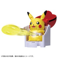 Pokemon-Ultimatch 00 Pikachu Entry Box
