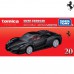 Tomica-Premium No. 20 Enzo Ferrari (1st)