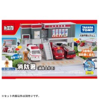 Tomica Town-Fire Station With Firefighter