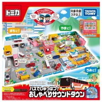 Tomica-Lively Sound Town at Bus Termi