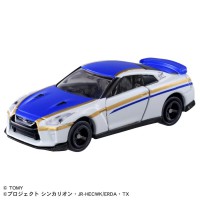 Plarail-Shinkalion CW Tomica Nissan GTR (E7 Kagayaki)