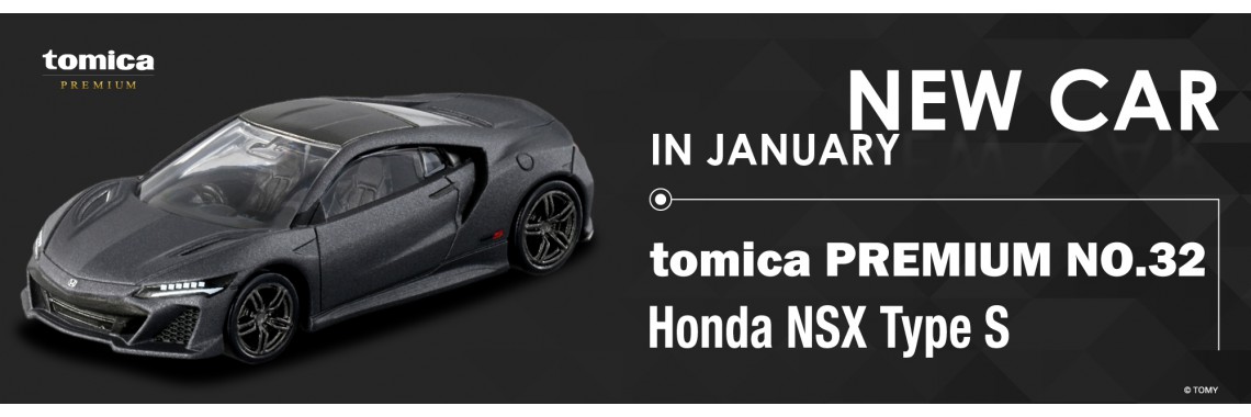 VH Tomica-Premium No.32 Honda NSX Type S