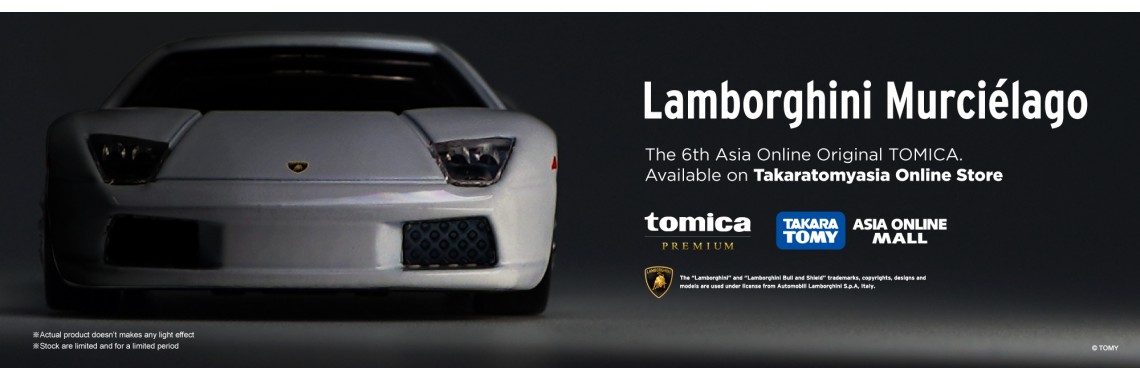 Tomica-Premium AO Lamborghini Murcielago (Exclusive for TTAOM)