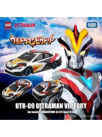 Tomica-Ultraman UTR-09 Ultraman Victory (Asia. Ver)