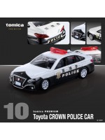 Tomica-Premium No.10 Toyota Crown Polica Car